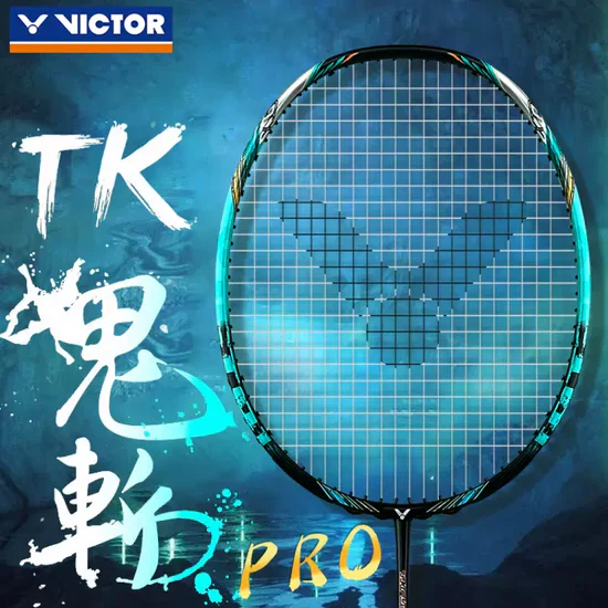 Victor Thruster Onigiri Pro Unstrung Badminton Racket