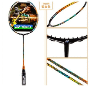 Yonex Astrox 88 D Pro Badminton Racket (Camel Gold)