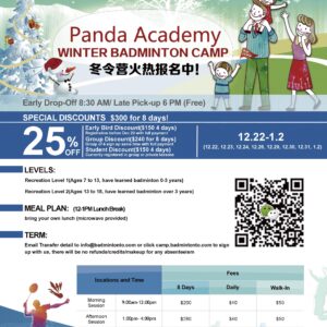 Badminton Winter Camp Sign up