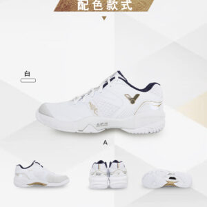 Victor Tai Tzu Ying Collection P9200TTY LTD(White)