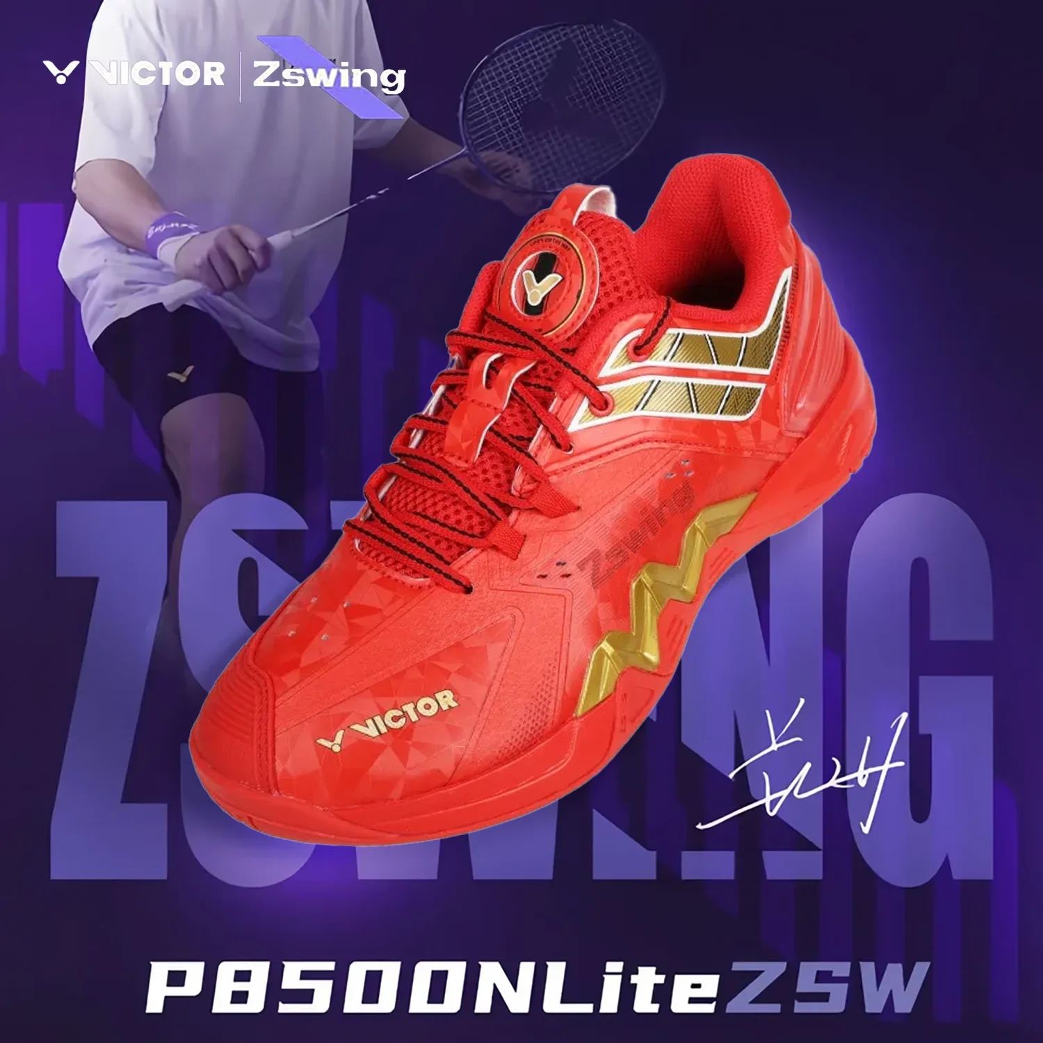 Victor x ZSW Collection P8500NLiteZSW-DX Court Shoe (Red Ribbon ...